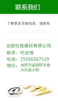 九游会
